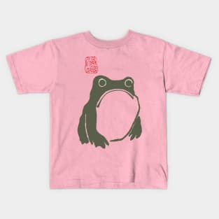 Matsumoto Hoji woodblock print Grumpy frog toad Kids T-Shirt